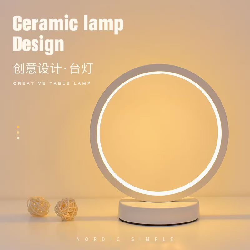 Lampada da tavolo ad anello ci - Decor Lighting Table Lamps recensione e prezzo