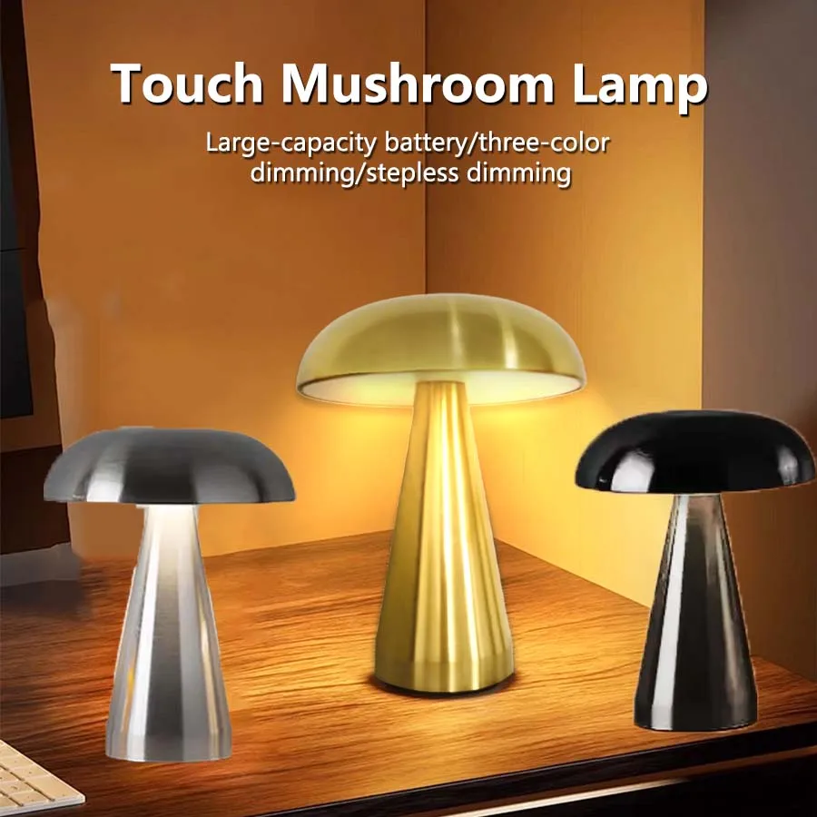Lampada da Tavolo LED Retrò a  - Mushroom Table Lamp recensione e prezzo